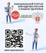 Так здорово! Портал для здоровой жизни Так здорово! Портал для здоровой жизни