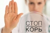 Майская акция Центра профилактики СПИД! Майская акция Центра профилактики СПИД!